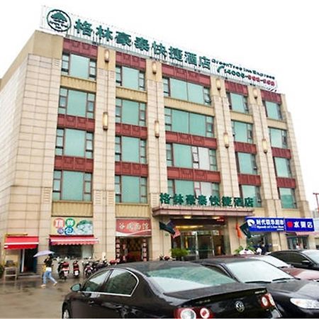 Greentree Inn Shanghai Expo Site South Yanggao Road Subway Station Express Hotel Экстерьер фото