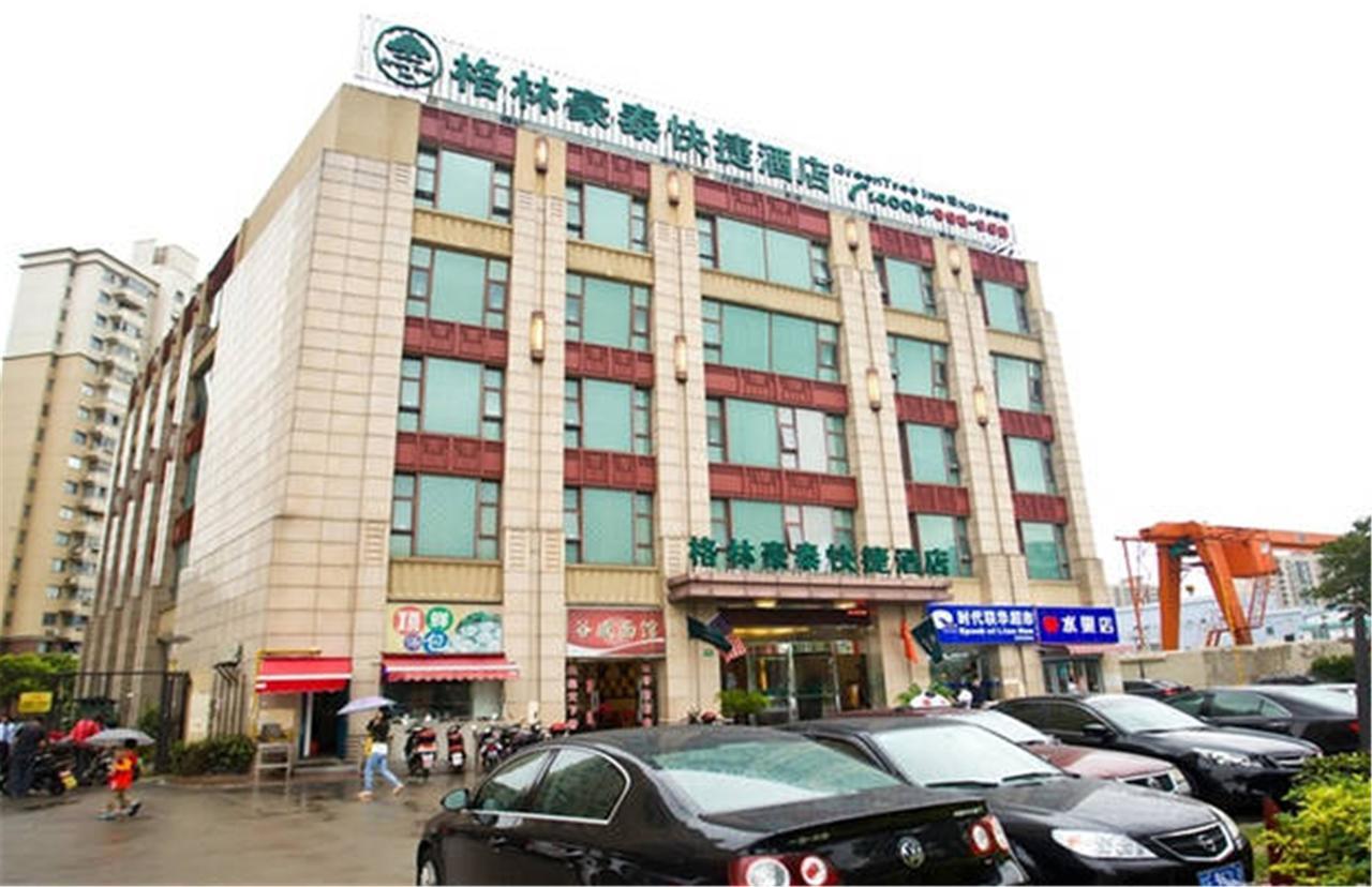 Greentree Inn Shanghai Expo Site South Yanggao Road Subway Station Express Hotel Экстерьер фото